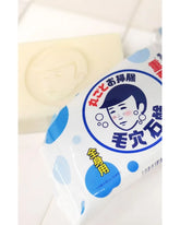 Ishizawa Lab Keana Nadeshiko Baking Soda Soap for Men - Unique Bunny